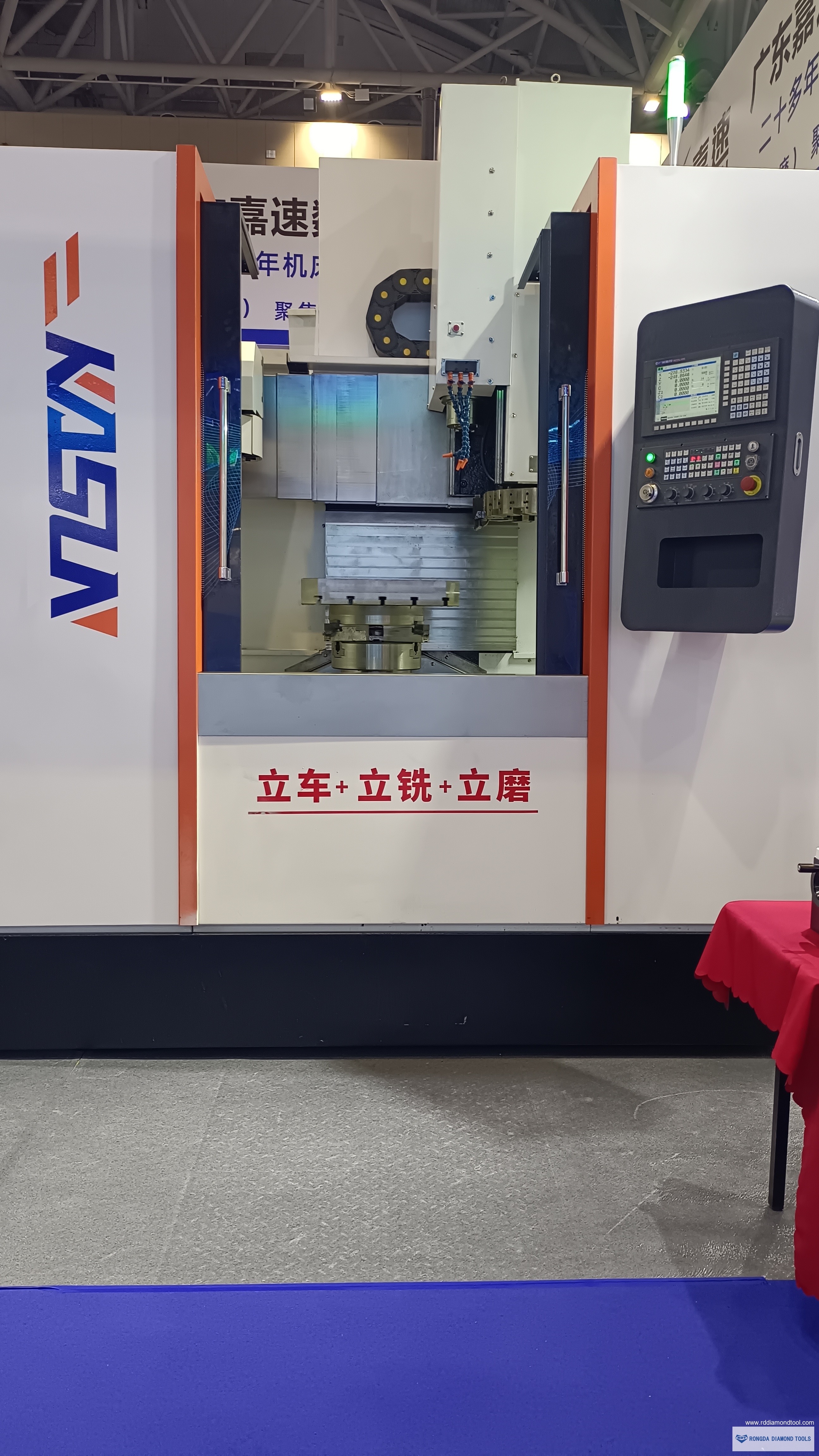 About RONGDA DIAMOND TOOLS